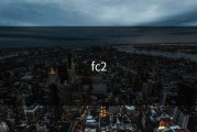 fc2
